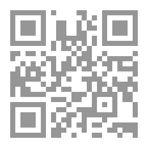 Qr Code Development In Islamic Thought