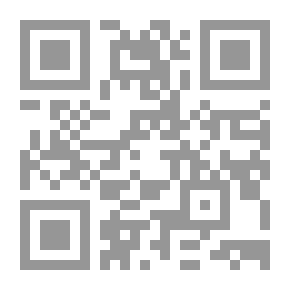 Qr Code العبد المتدين ومغامراته