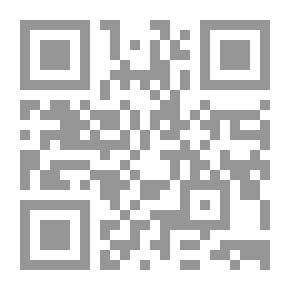 Qr Code سني لا تريد أن تسقط