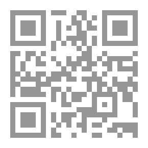 Qr Code غزو بلا سلاح التطبيع المستحيل