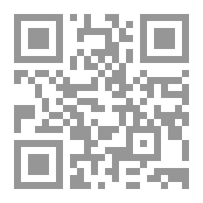 Qr Code Globalization - Citizenship And National Belonging