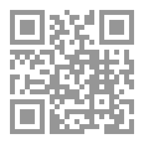 Qr Code حلم ليلة صيف (عربي - إنجليزي)