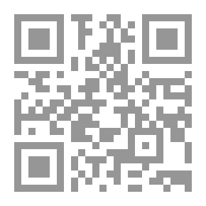 Qr Code التعديل والتجريح - الجزء الثاني