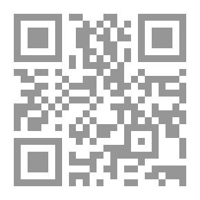 Qr Code Max Carrados
