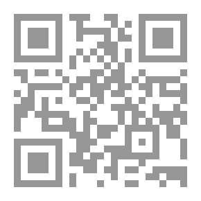 Qr Code صحيح ابن حبان - الجزء الثامن