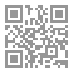 Qr Code When the Spoilers Came