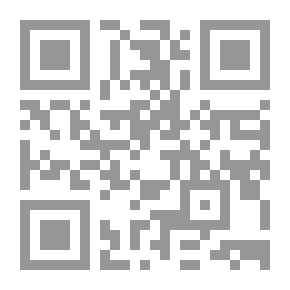 Qr Code الاقتصاد السياسي للنفط: رؤية عربية لتطوراته