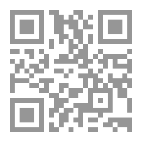Qr Code تطريز الحكاية في المقامات - بحث في البنيات السردية