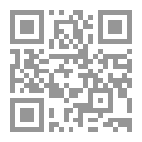 Qr Code مقدمة العلامة ابن خلدون