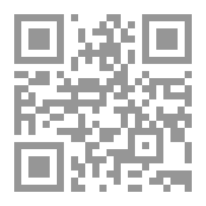 Qr Code The Environment From The Legal Perspective And Ways To Protect It In Islam