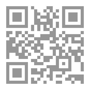 Qr Code أنت لست أخي
