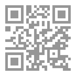 Qr Code The Heart Of A Bird Without Wings