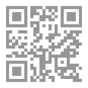 Qr Code مدخل للجغرافية الإقليمية