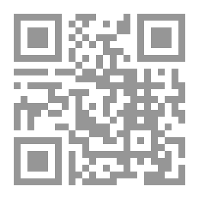 Qr Code فهرس مصادر الفرق الإسلامية - المصادر الدرزية