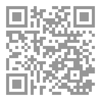 Qr Code مناهج وطرائق التغيير