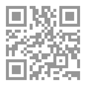 Qr Code موسوعه الفتاوي سؤال ورد-جزء 2