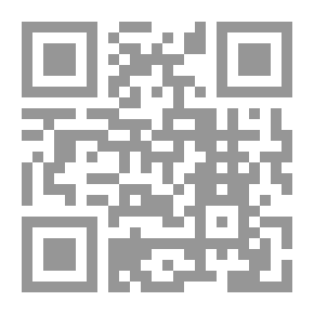 Qr Code المسارات والالتفافات