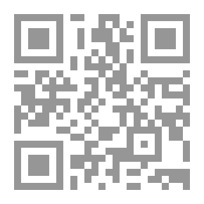 Qr Code الاعمال الكاملة لجمال الدين الافغاني 01