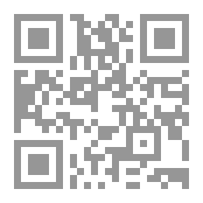 Qr Code سؤال الثقافة في المملكة العربية السعودية