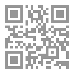 Qr Code عالم بلا نساء