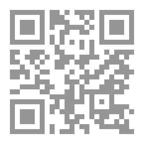 Qr Code الصحافة الإستقصائية `أطر نظرية ونماذج تطبيقية`