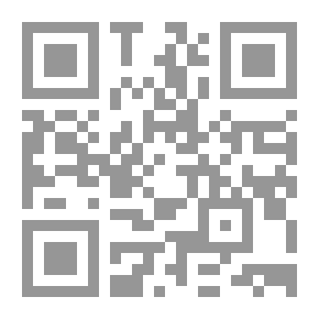 Qr Code الكهرباء في اللعب