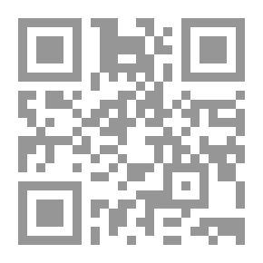 Qr Code روض القرطاس