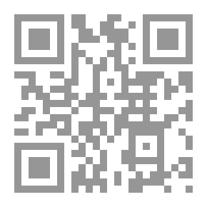 Qr Code الحماية القانونية للمعتقلين