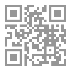 Qr Code History Of The Umayyad Dynasty