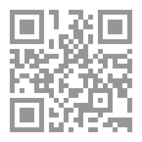 Qr Code Trains at Work