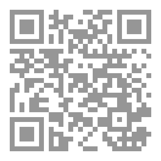 Qr Code لون وتعلم الصلاة