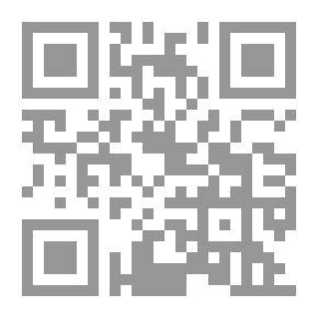Qr Code الأشكال