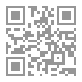 Qr Code Study The Chains Of Hadith