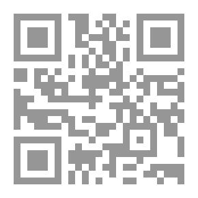 Qr Code مفهوم الجندر وآثاره على المجتمعات الإسلامية.. دراسة نقدية تحليلية في ضوء الثقافة الإسلامية