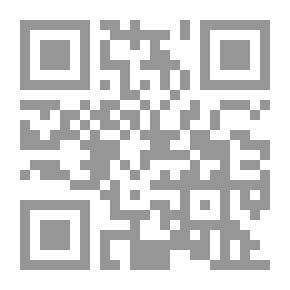 Qr Code بيني وبينك