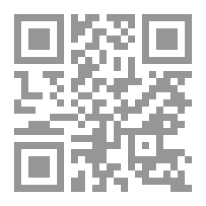 Qr Code جغرافيا سترابو