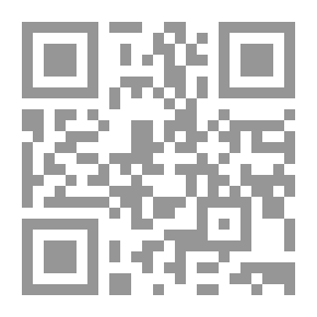 Qr Code Axël