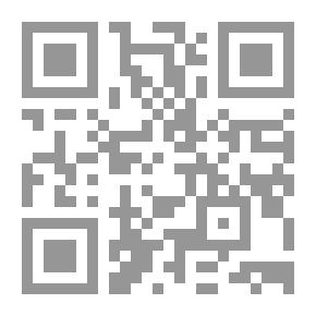 Qr Code انت تسأل والفيزياء تجيب