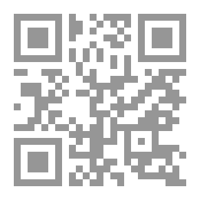 Qr Code مذكرات كابتن لعلع