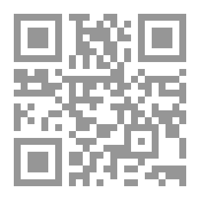 Qr Code الفكر السياسي والبناء الأيديولوجي بين المجتمع العربي الإسلامي والكيان الصهيوني