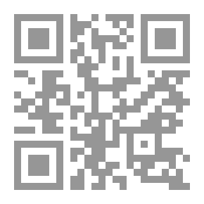 Qr Code الإدارة من أجل التميز `التوجيه والرقابة`