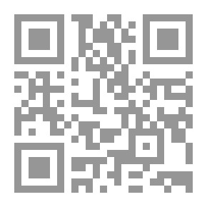 Qr Code الشقائق النعمانية في شرح الروضة السلوانية في علم الصيد وهو شرح لقصيدة روضة السلوان للفجيجي