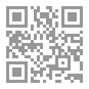 Qr Code البيت الجديد