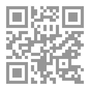 Qr Code معجم الأفكار والأعلام