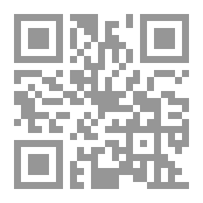 Qr Code ينظف الرواقي