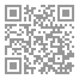 Qr Code مرام