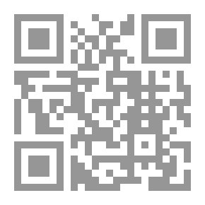 Qr Code الذكاءات المتعددة بين النظرية والتطبيق