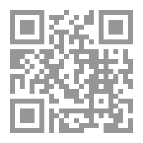 Qr Code Diwan Of Ibn Abd Rabbo