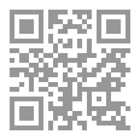 Qr Code في ضيافة أيلول