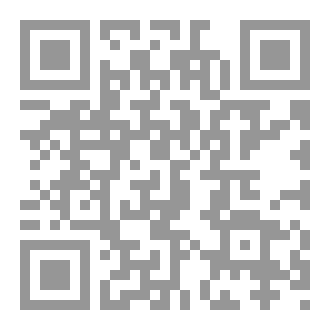 Qr Code الضوء الأزرق